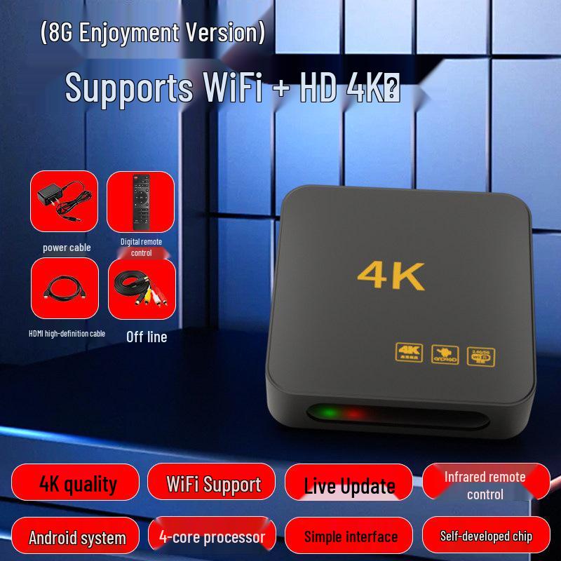 4K 5G Smart Wireless HD Set-Top TV Box