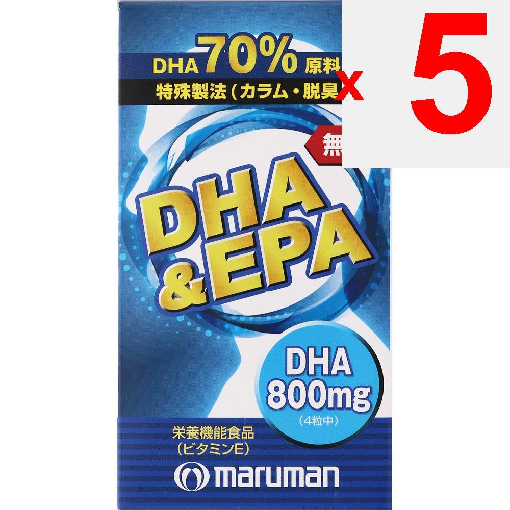 Marman H&B Odorless DHA & EPA 120 Capsules Cerebral Blood Flow Life Improvement Cerebral Blood Flow