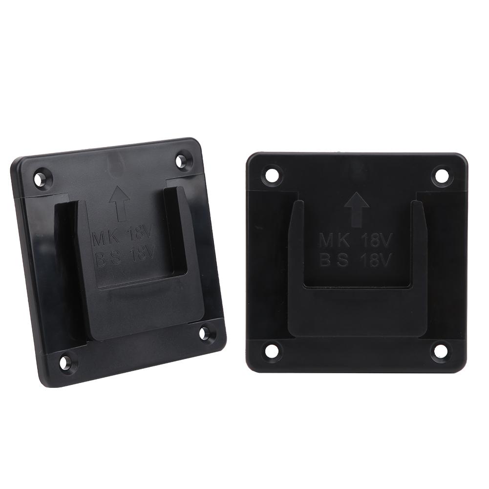 2Pcs Machine Holder Wall Mount Storage Bracket Fixing Devices for Makita 18V Electric Tool