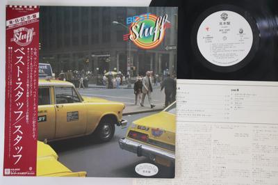 LP-skiva STUFF - Bästa grejerna P10986WPROMO WARNER BROS 1981 Japan Obi Jazz Begagnad