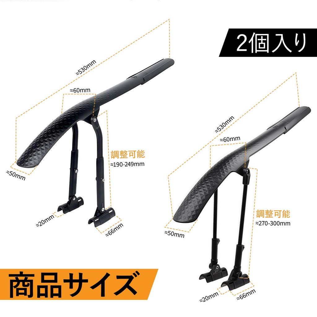 Kasanidika Bicycle Mudguards, Front and Rear Set, Lightweight PP, Compatible with Road, Mountain, and Cross Bikes, Adjustable Angle, Easy Installation