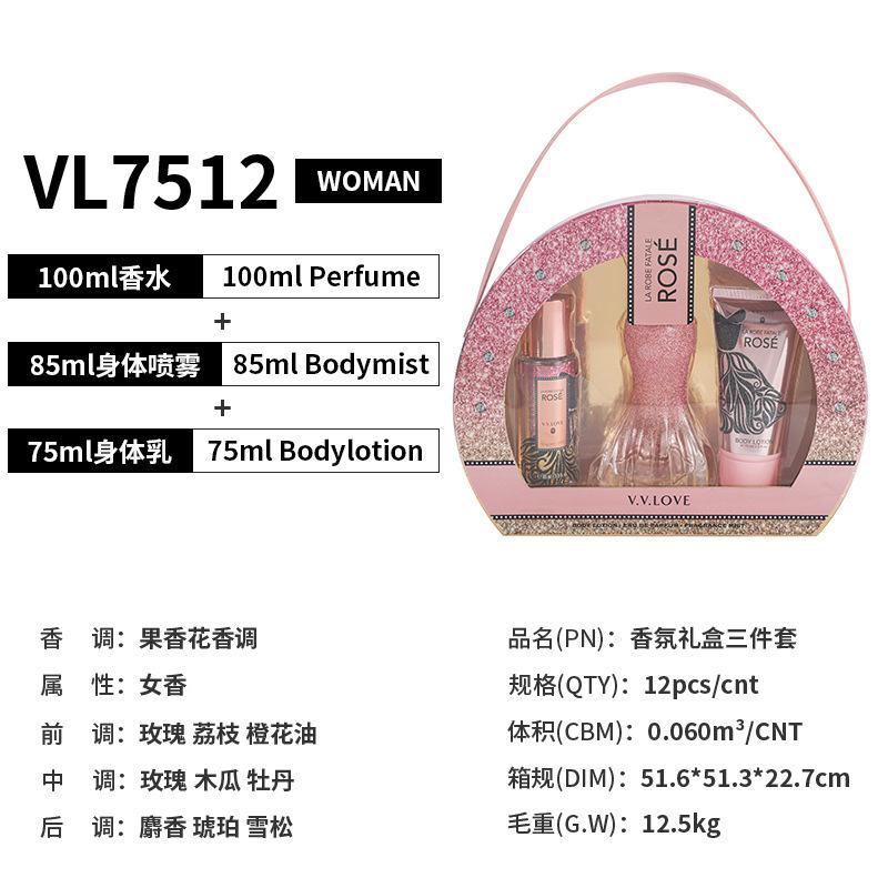 Perfume Lasting Women's Festival Gift Box Eau de Perfume Three-piece Fragrance