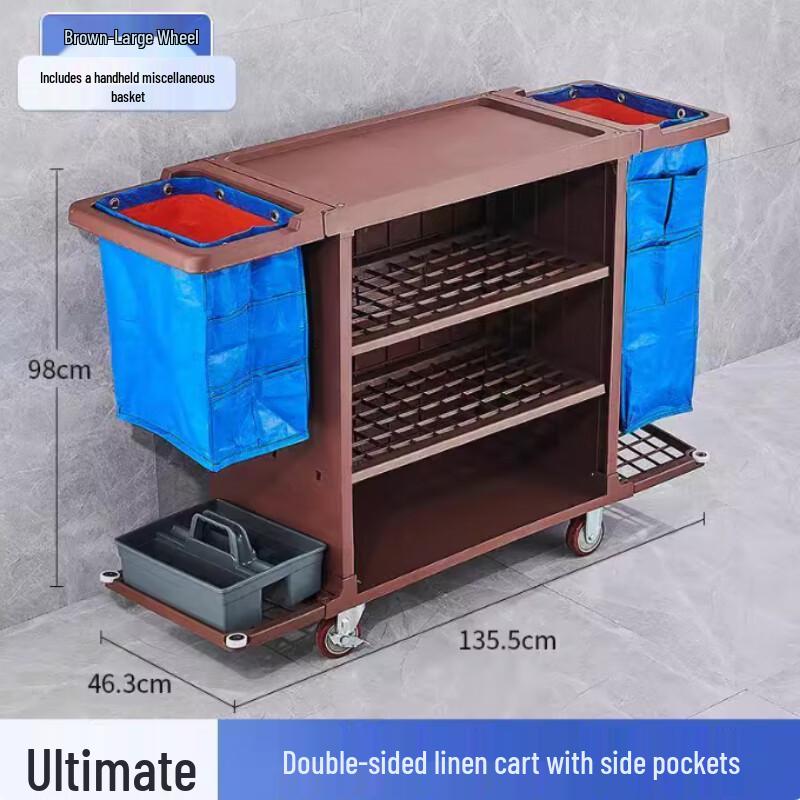 Industrial Janitor & Linen Cart