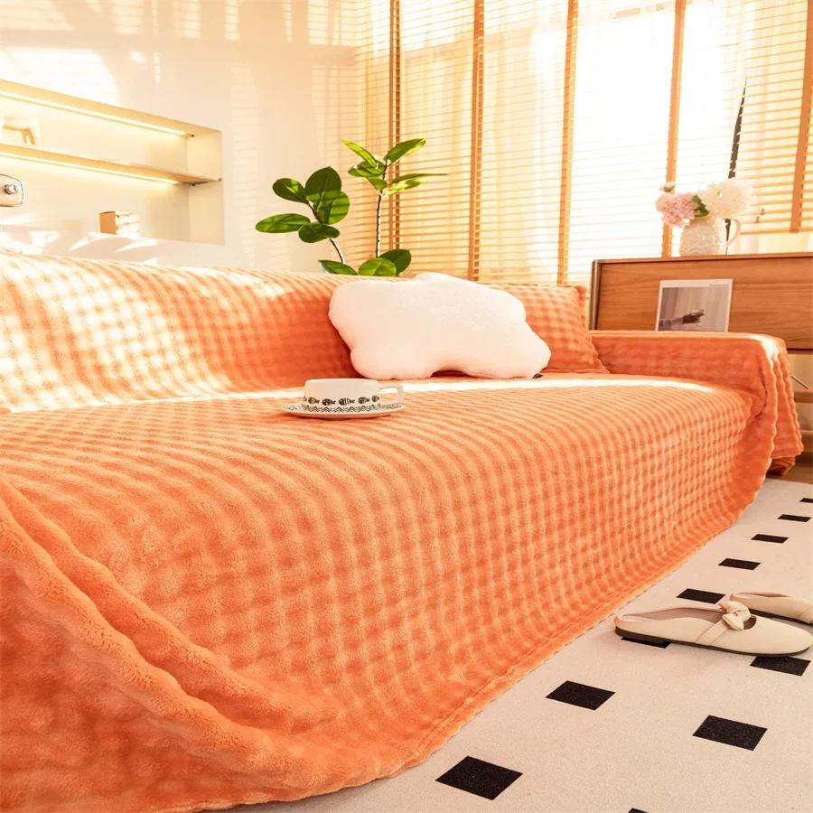 Jacquard Sofa Towel Sofa Cover Cloth Towel All-inclusive Sofa Cover Dust Cloth Household Sofa Protective Cover