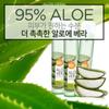 FRUIT OF THE EARTH Aloe Vera Moisture Real Soothing Gel Mist, 1pc, 125ml