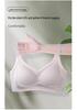 Cloud-Like Seamless Soft Support Bra: Lifts, Gathers, Fixed Cups, Wireless, Comfortable Back