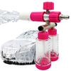 100ML Schaumsprüher für die Autowäsche mit zwei Behältern und 1/4 Zoll Schnellkupplung Tragbare Auto-Waschmaschine Verstellbares Reinigungsgerät für Zuhause