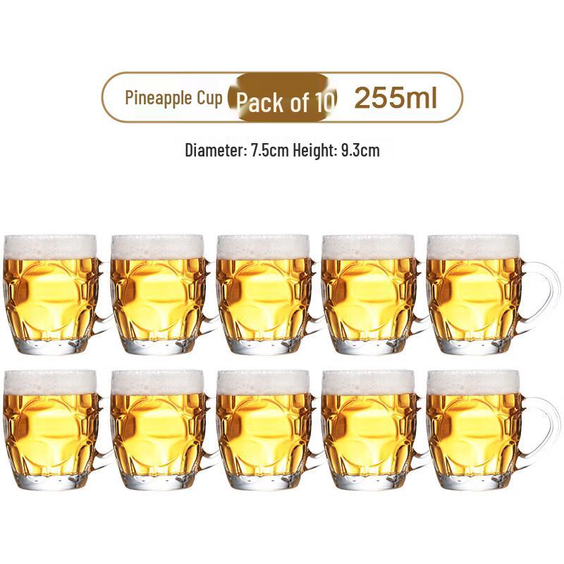 ZISIZ Handmade Glass Beer Mug