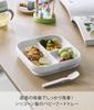 Yamazaki Tower Silicone Baby Food Tray with Suction W18 X D18 X and Freezer Easy To 10049 Cups, White, H4.1cm, Dishwasher, Microwave, Safe, Non-Tip,