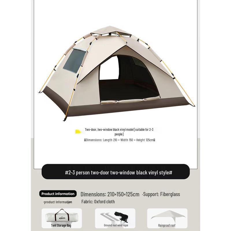OEING Outdoor Camping Tent Set Large (2-3 Person)