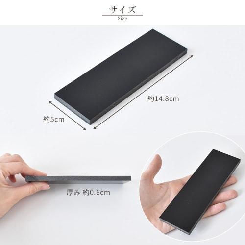 Craft Mini Rubber Sheet, Long Rectangular, Thin, 14.8 x 5 x 0.6 cm, Leather Craft Tool, 8582