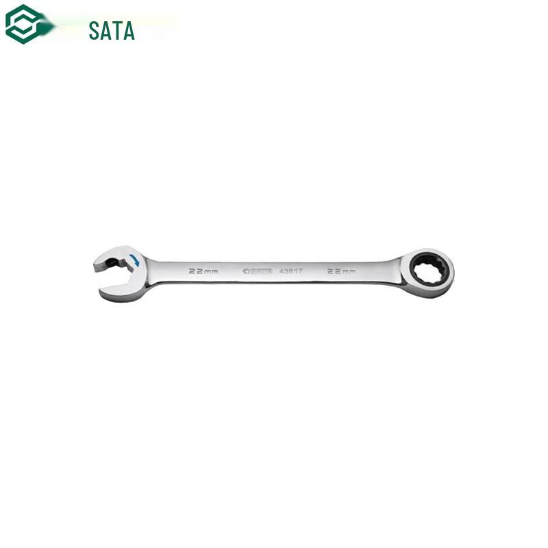 SATA Fully Polished Open-end Speed Wrench 13MM