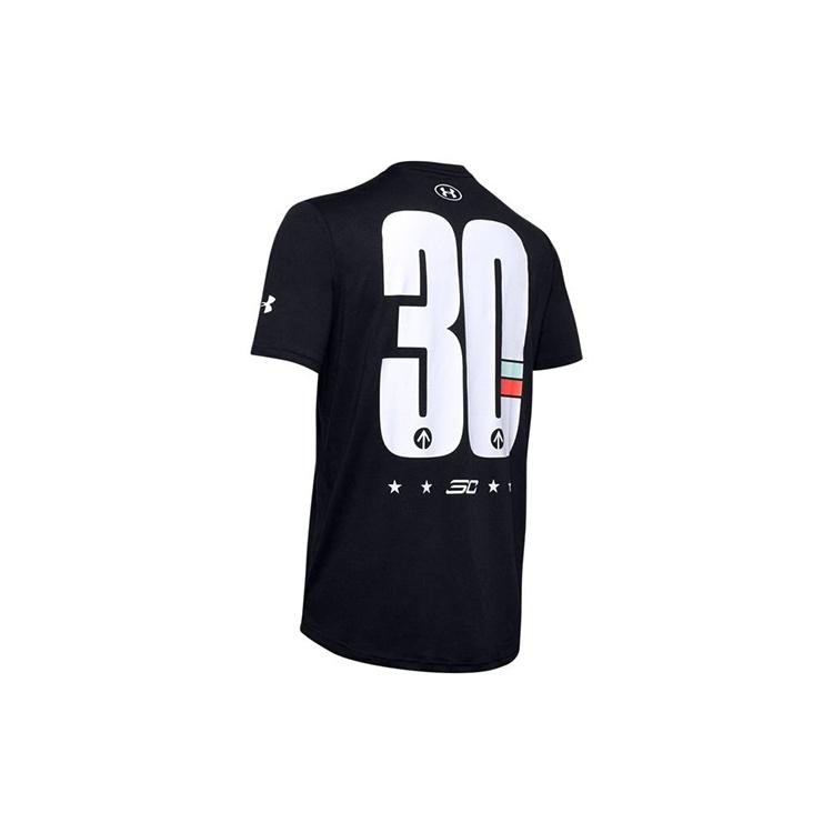 Under Armour T Shirt Men's Black Unisex 1351328-001