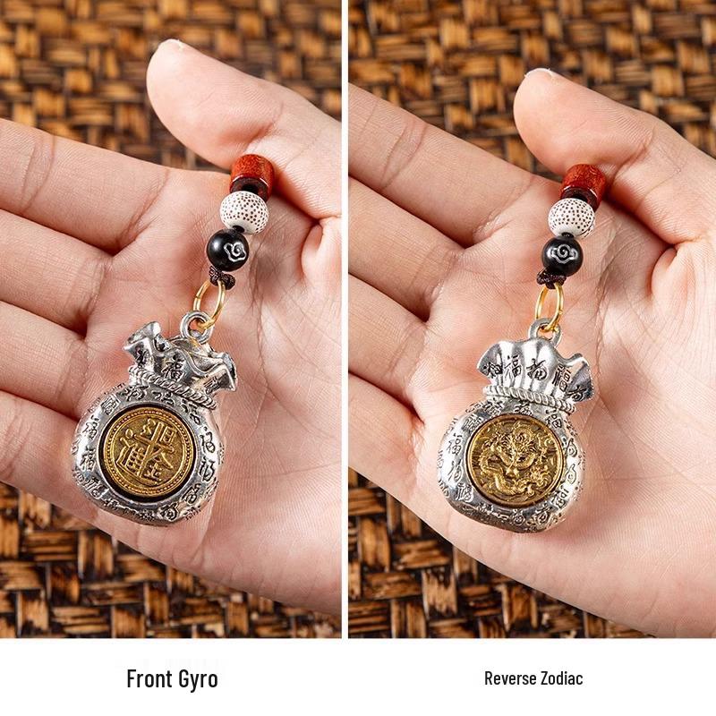 Golden Fortune Bag Keychain: 12 Zodiac Wealth-Attracting Lucky Pendant
