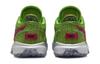 Nike LeBron 20 Stocking Stuffer GS DQ8646-300