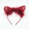 1Pc Cat Ears Feathers Lace Fox Ears Headbands Women Cute Costume Kids Hairbands Dance Party Headwear Hair Accessories