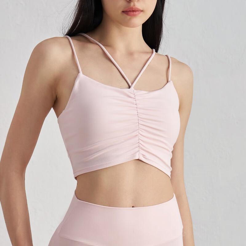 Ayoubu Halter Neck Lightweight Yoga Vest