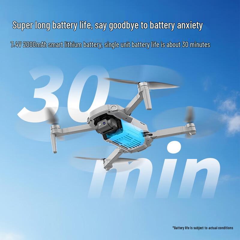 Aigo H10 8K HD Aerial Photography Drone (CN Version)