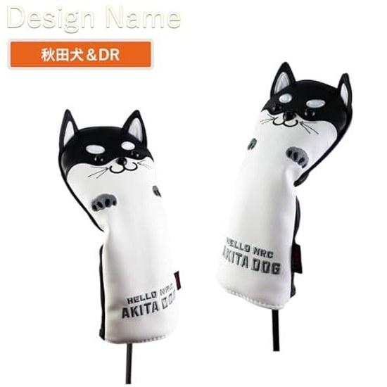 Golf Head Cover 440cc 460cc Woods Utility UT Waterproof Design Akita Dog Samoyed.
