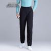Xuezongfei Men's 90% Down Straight-Leg Winter Pants