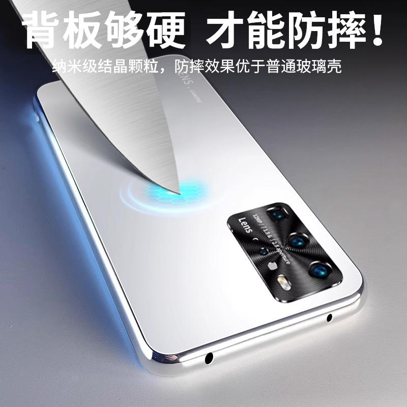 Applicable to Huawei p11 mobile phone case p11pro frosted glass lens all-inclusive anti-drop p11 ultra-thin por + protective case