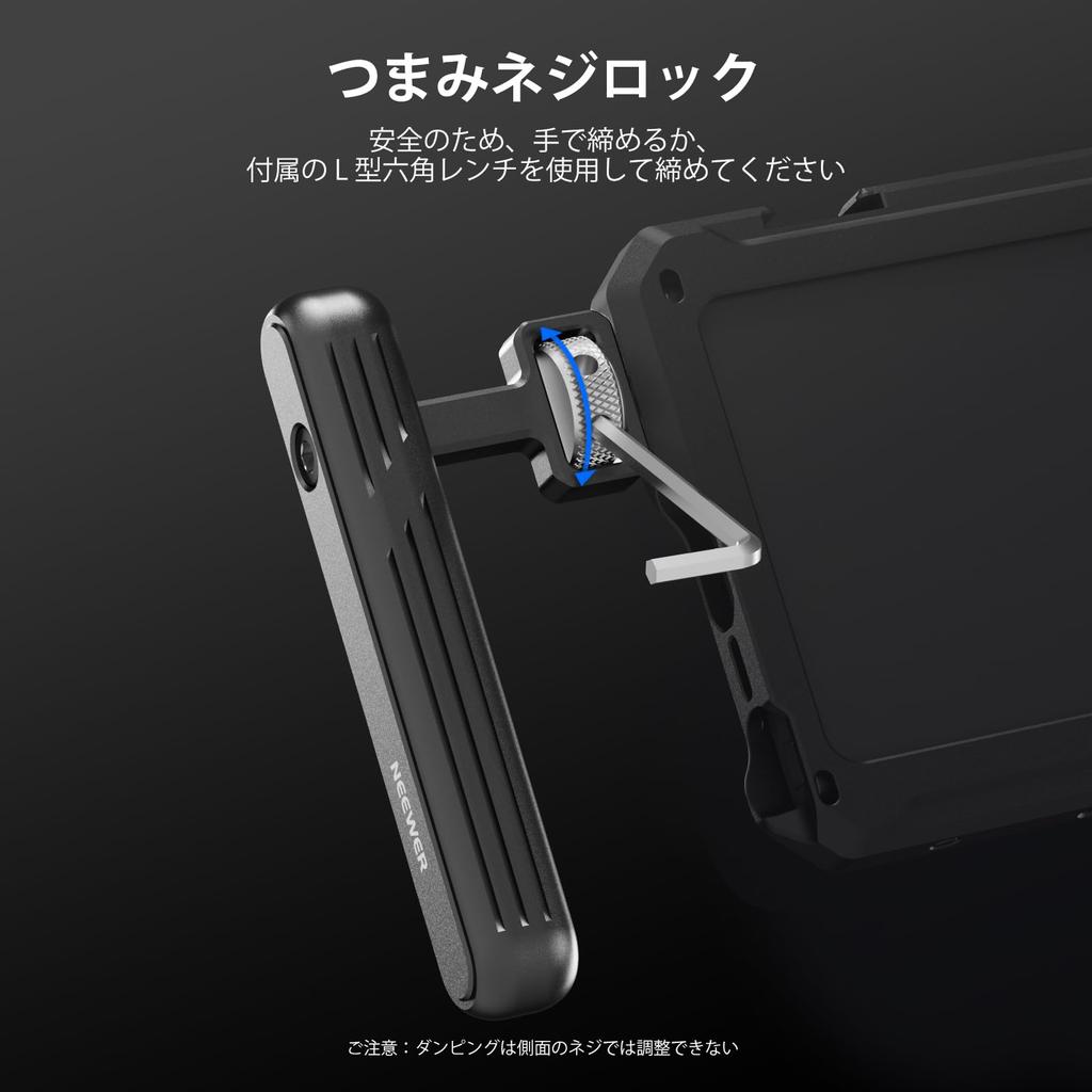 Neewer Rotating Smartphone Side and Top Compatible with iPhone and with Neewer Smartphone Cage and Screw and for Smartphone Video and Video Recording