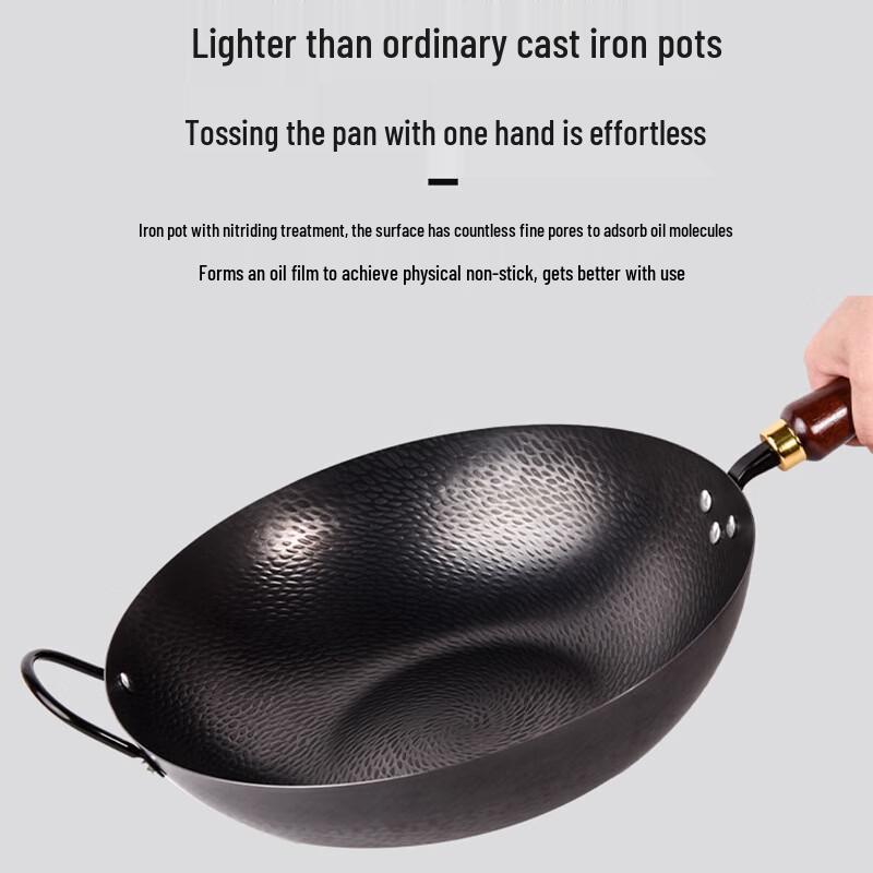 Zhuochuang Jingpin Hammered Uncoated Non-stick Iron Wok