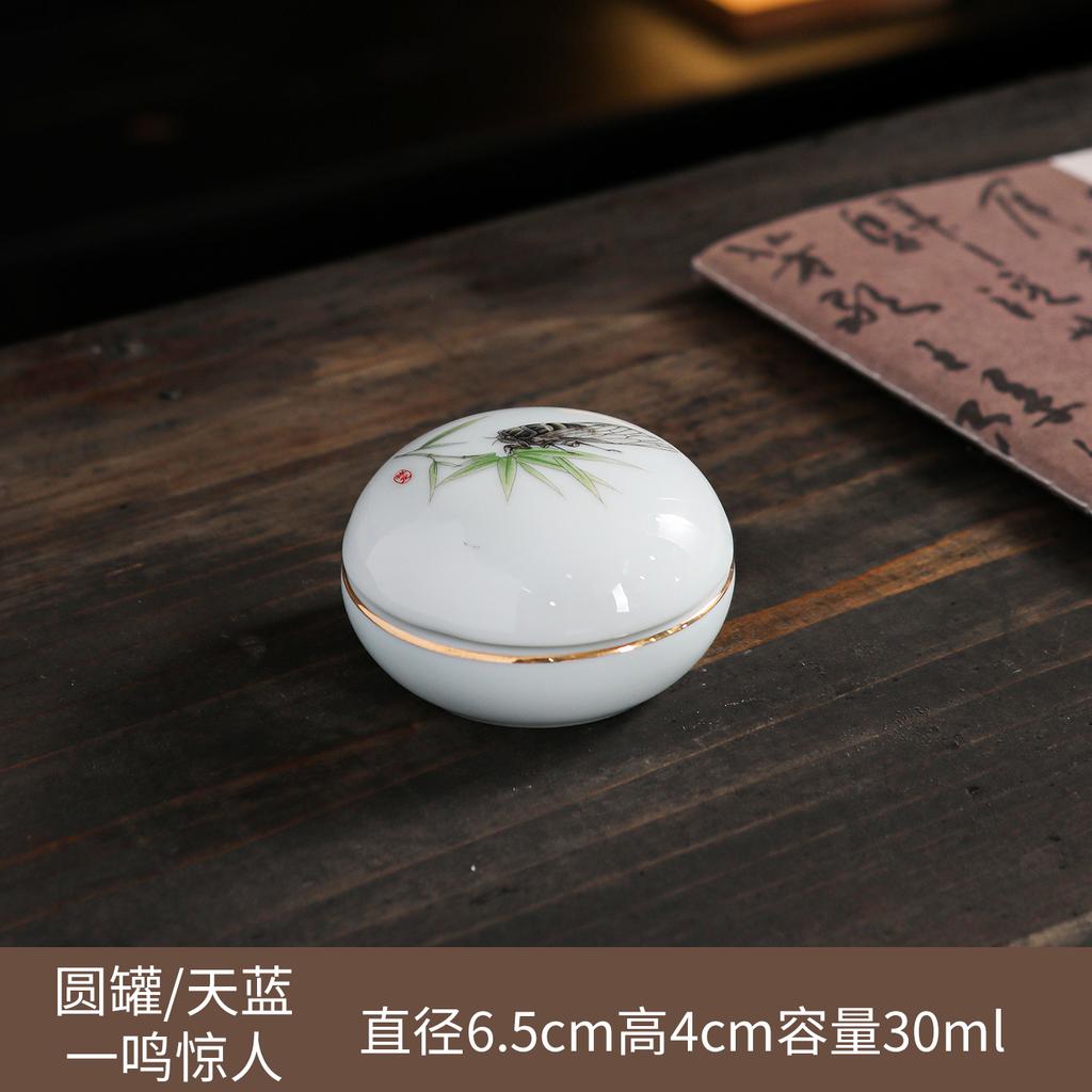 Creative Portable Mini Ceramic Storage Jar Spice Ointment Powder Bottle Small Tea Jar Storage Container Crafts Home Decoration