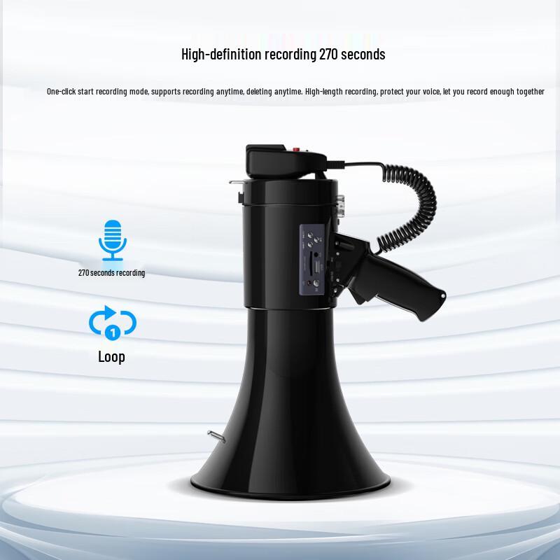 D111 Pro Portable Rechargeable Megaphone