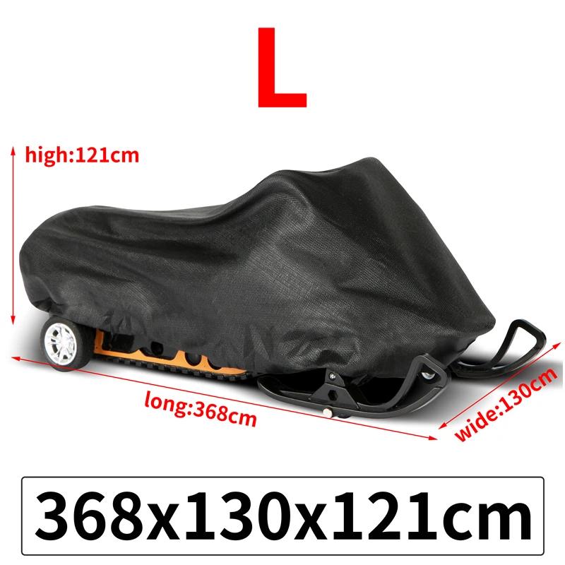 1pc Winter Outdoor Snowmobile Cover Universal Waterproof Dustproof Anti-UV Multi-function Trailer Sled Cover Lawn Mower Cover