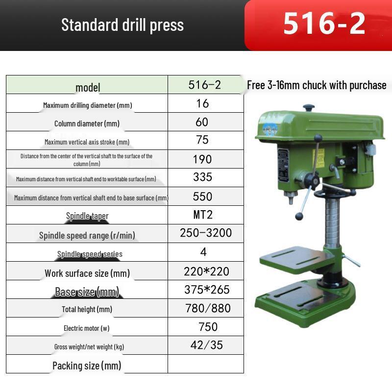 Industrial 220V/380V Heavy Duty Precision Bench Drill & Tap Machine