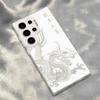 Cool Creative Dragon Phone Cover Case for Samsung Galaxy S26 Ultra S25Edge S25 Plus S21 S20 FE S22 S24 FE Note 20 S23