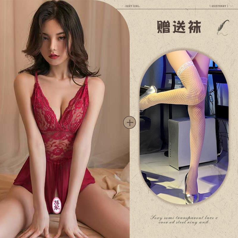 Fun Underwear Suspender Lace Seduction Sexy Sleep No Stripping Hot Open Onesie Women's Suit