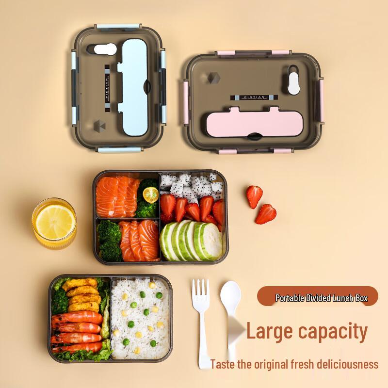 PINYU Portable Divided Lunch Box