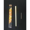 Yamato Bussan Disposable Chopsticks, Natural, 20cm Long, Flower Orange, Individually Wrapped, with Toothpicks, Pack of 100