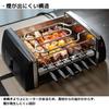 Automatic Rotating Grill with Hot Plate 1 Unit Rotating Grill Yakitori Yakitori Home Appliance Width 41 X Depth X Height Housework Yarrow SC-T666