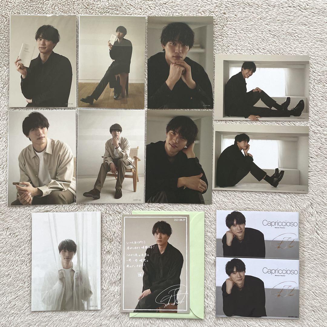 

[USED] Sota Fukushi Message Card Postcard Photo Card