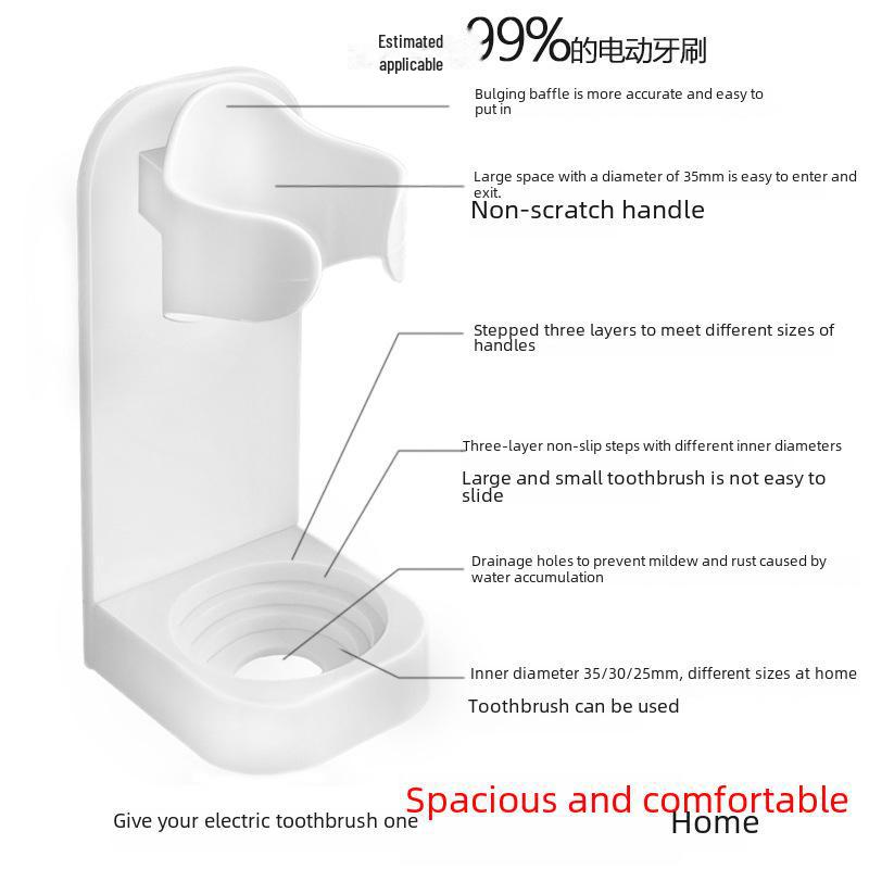 Punch-Free Universal Electric Toothbrush Holder - Bathroom Storage Rack