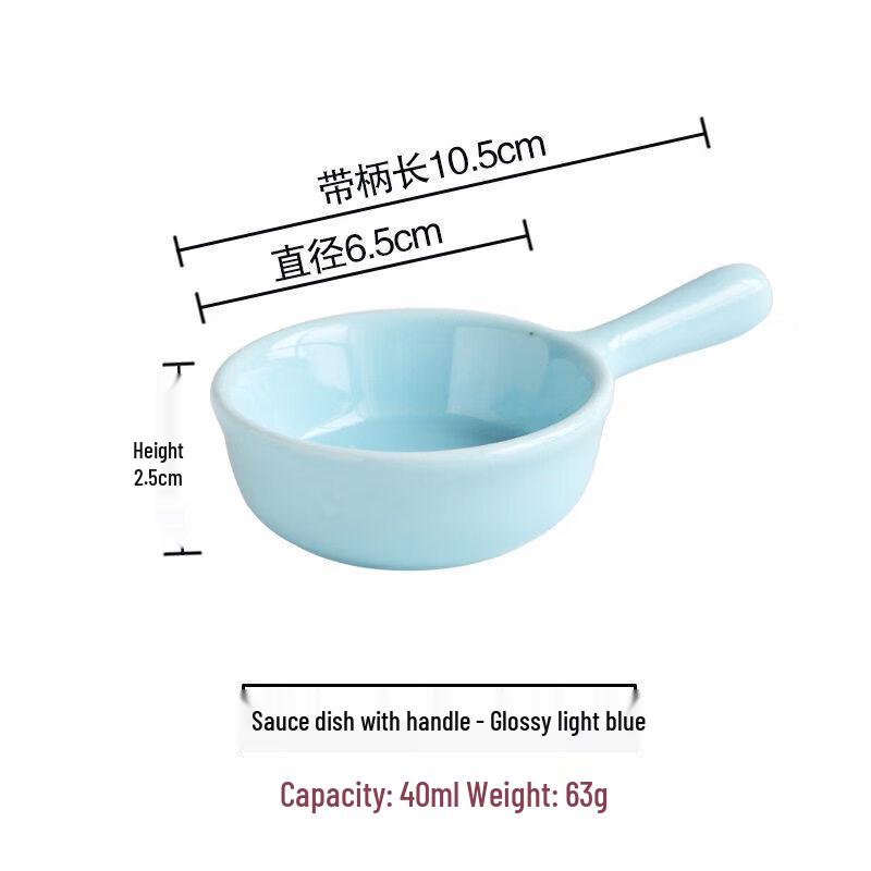 Mini-Dip-Schale aus japanischer Keramik