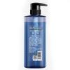 Suhrei Men's Refreshing Anti-dandruff Shampoo