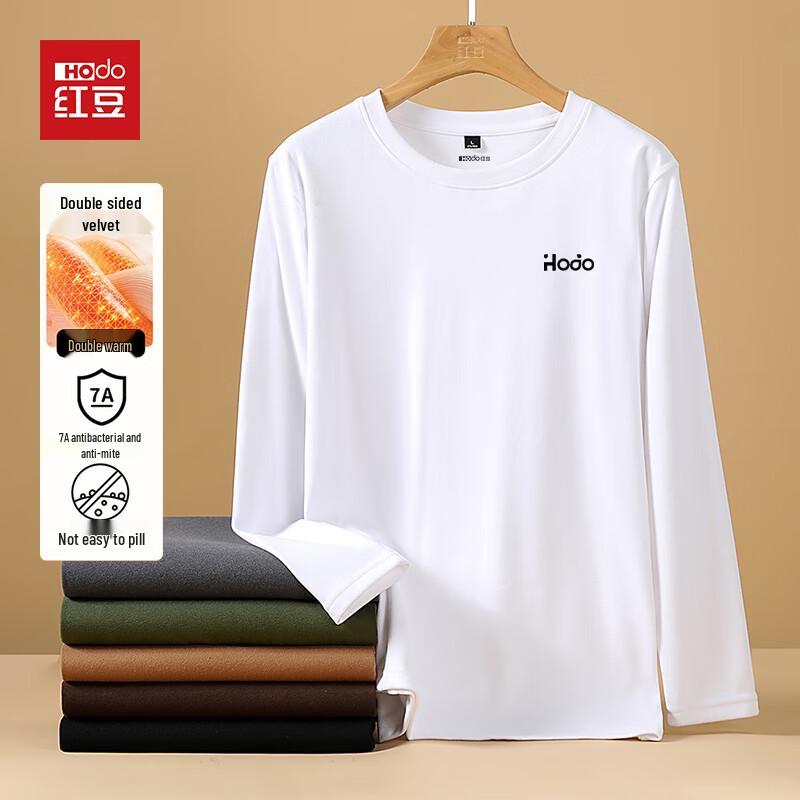 Hodo Men's Double-Sided Velvet Long Sleeve Base Layer T-Shirt