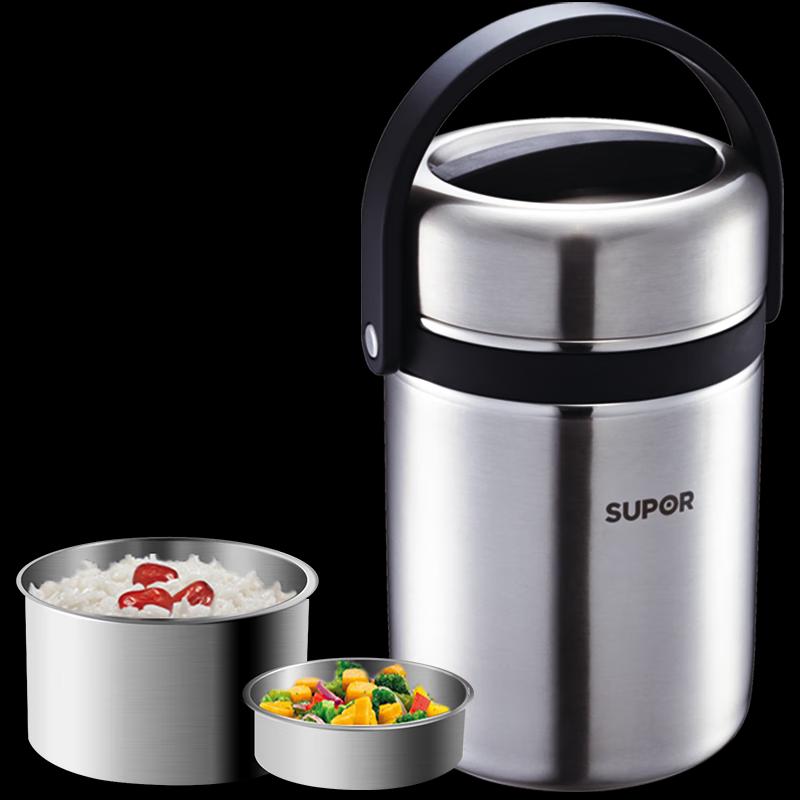 

Supor 2.5L 304 Stainless Steel Insulated Lunch Box