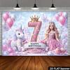 2D Pink Unicorn 7th Birthday Backdrop - Magical Princess Banner for Girls 7th Birthday Photoshoot