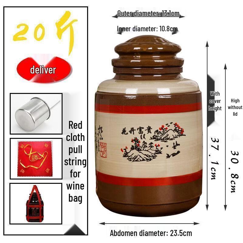 Traditional Ceramic Wine Jar Set