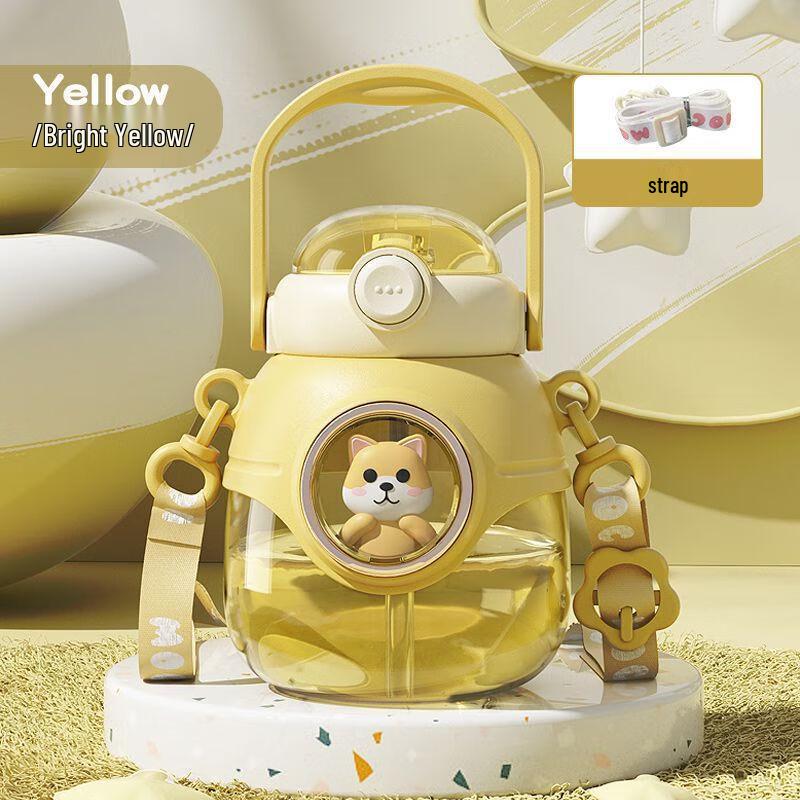 Dingle Space Capsule PC Straw Water Bottle