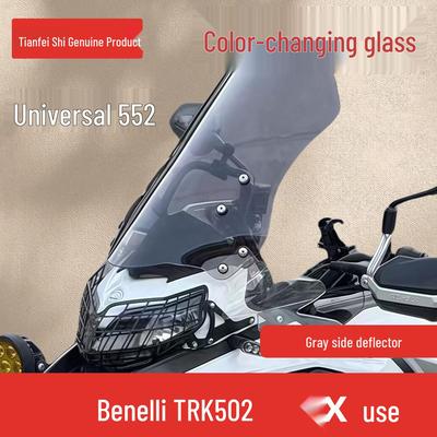 Motociklų rėmai ir priedai – Priekiniai stiklai ir aptakai