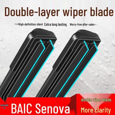 Palheta Limpadora Especial BAIC Senova: Tira de Borracha Dupla para D50, D20, D60, X25, X35, X55, Zhidao, U7