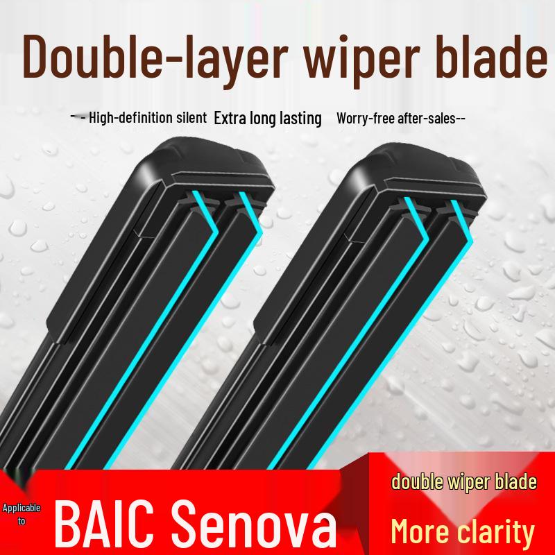BAIC Senova Special Wiper Blade: Dual Rubber Strip for D50, D20, D60, X25, X35, X55, Zhidao, U7