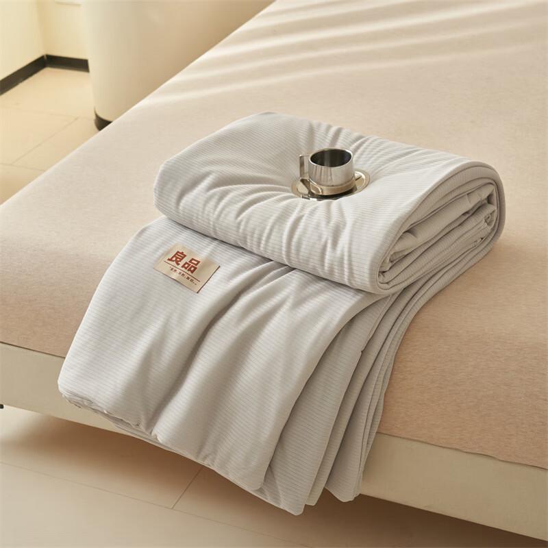 

Yalu Knitted Jacquard Soybean Summer Quilt 150cm x 200cm