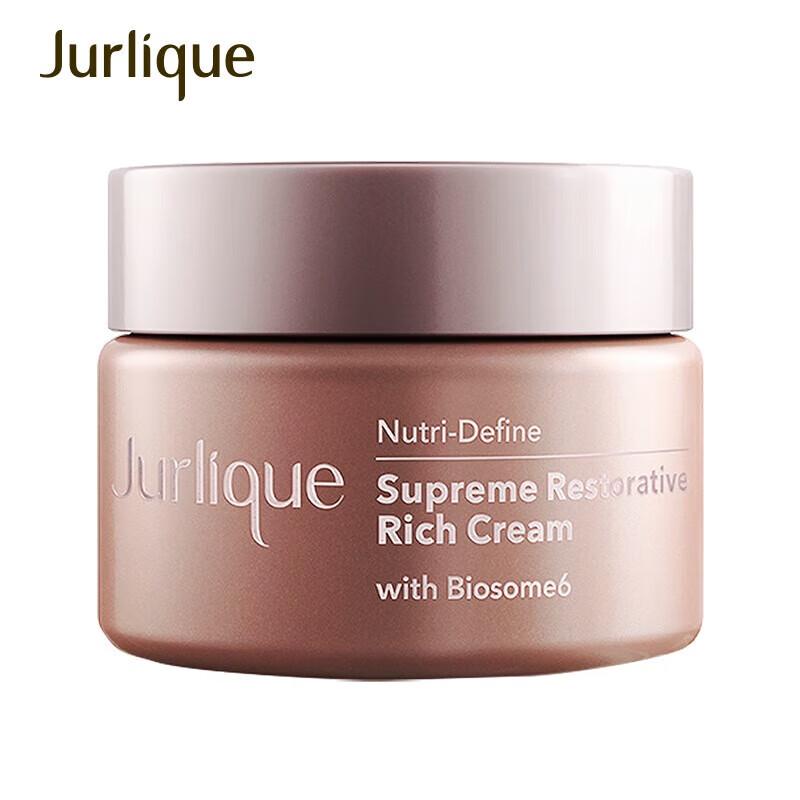 Jurlique Nutri-Define Supreme Restorative Rich Cream